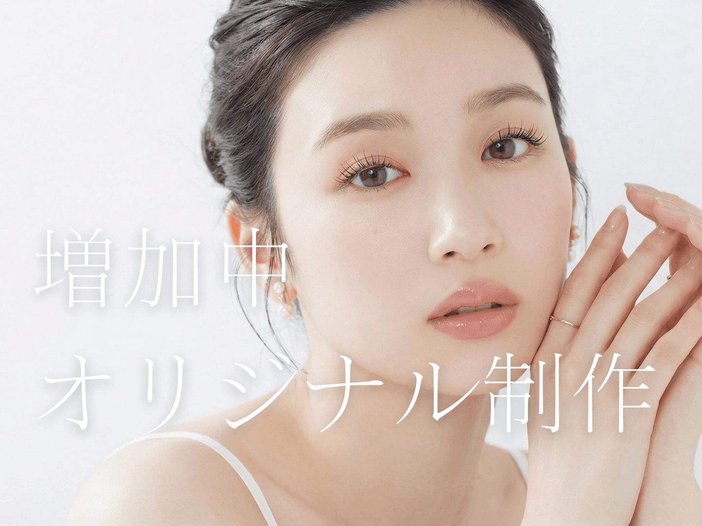 2026年、企業のAI活用は「試す」から「任せる」へ